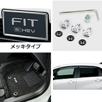 FIT BASIC